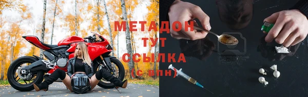 MESCALINE Верхнеуральск