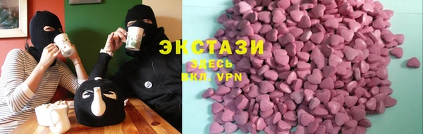 MESCALINE Верхнеуральск